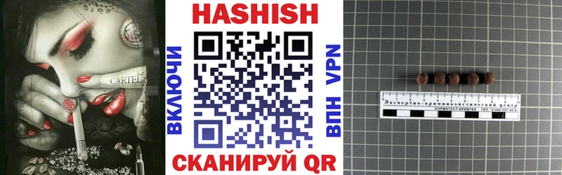 Наркошоп купить COCAIN  Каннабис  Меф мяу мяу  АМФЕТАМИН  ГАШ  A PVP  Пермь