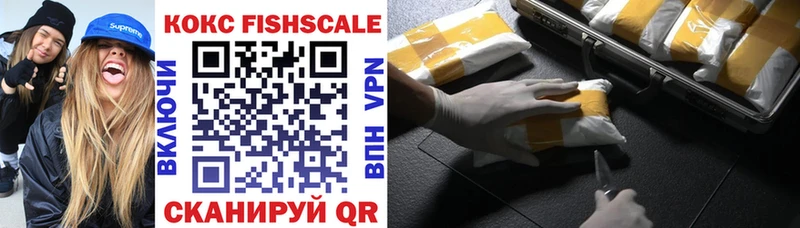 Купить  Пермь  Cocaine 98% 
