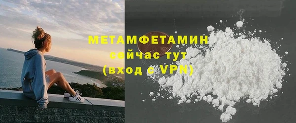 гашишное масло Костерёво