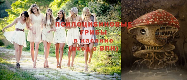 гашишное масло Костерёво