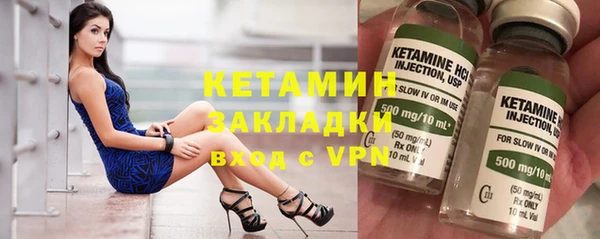 гашишное масло Костерёво