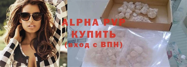 гашишное масло Костерёво