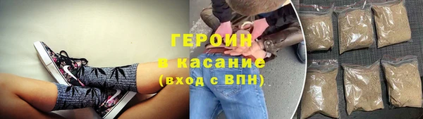 гашишное масло Костерёво