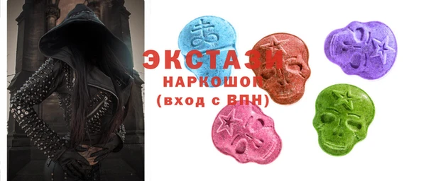 мескалин Коряжма