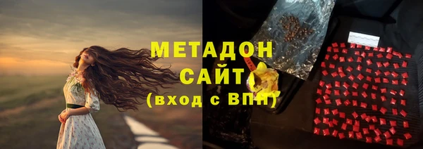 мескалин Коряжма