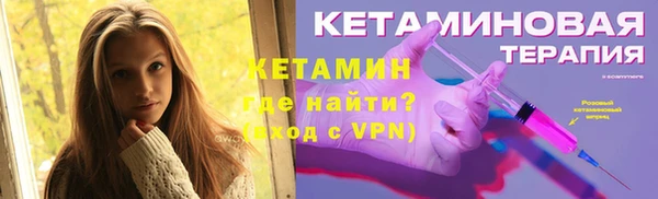 метамфетамин Корсаков