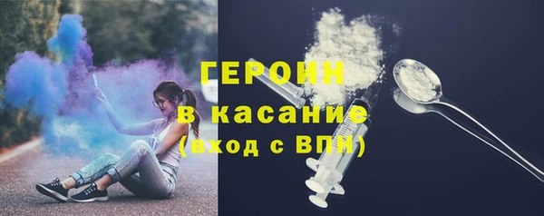 метамфетамин Корсаков