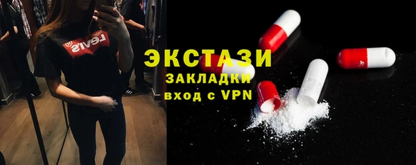 гашишное масло Костерёво