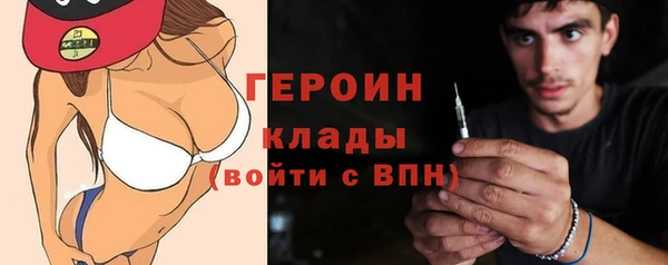 мескалин Коряжма