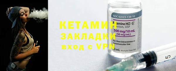 гашишное масло Костерёво