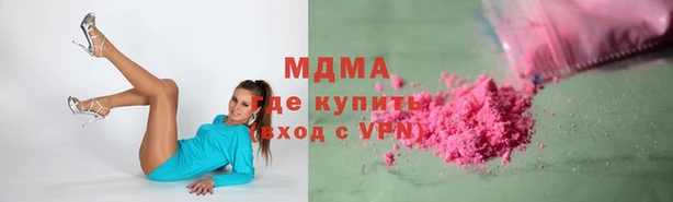 мескалин Коряжма