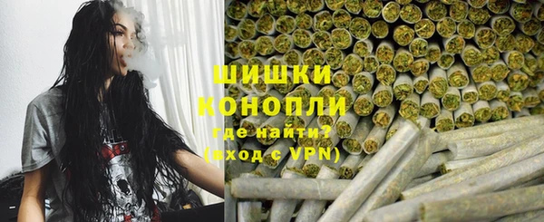 метамфетамин Корсаков
