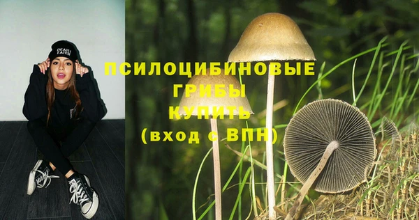 метамфетамин Корсаков