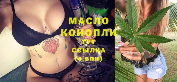 гашишное масло Костерёво