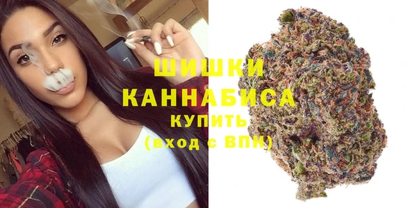 метамфетамин Корсаков