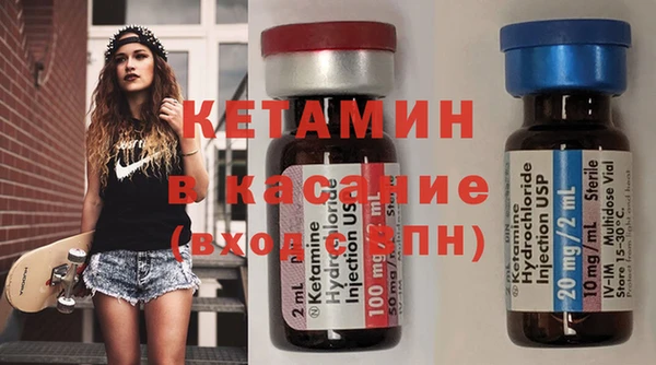 гашишное масло Костерёво