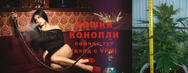 метамфетамин Корсаков