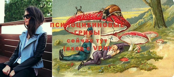 гашишное масло Костерёво