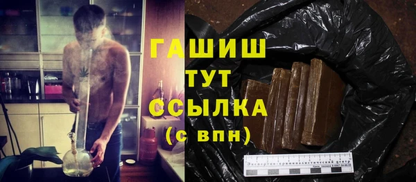 мескалин Коряжма