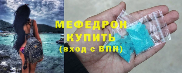 метамфетамин Корсаков