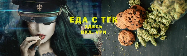метамфетамин Корсаков
