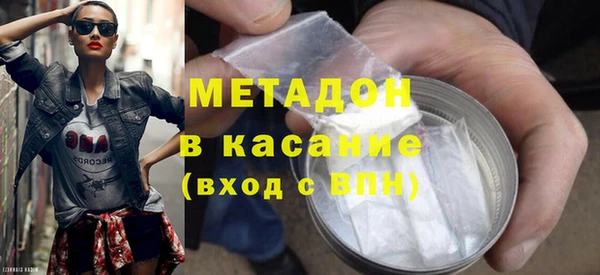 мескалин Коряжма