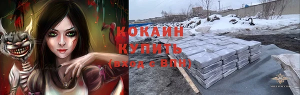 гашишное масло Костерёво