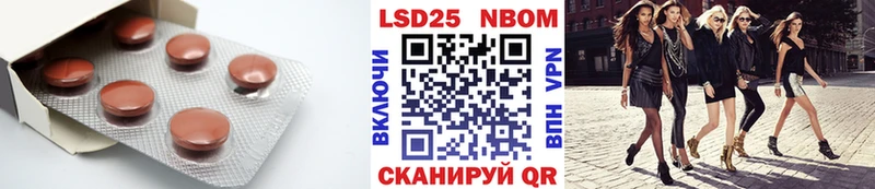 Купить  Пермь  Лсд 25 экстази кислота 