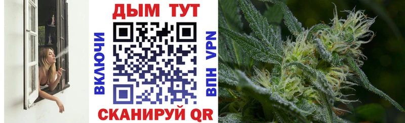 Купить Пермь Конопля LSD WEED